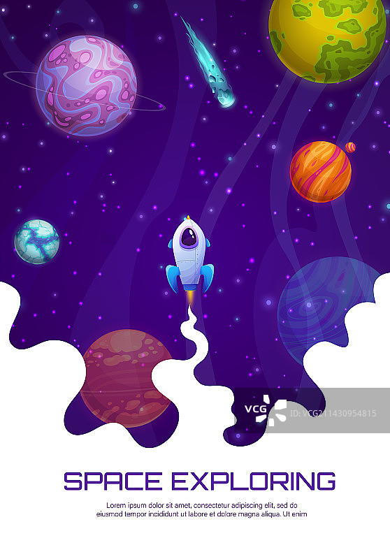 火箭发射和太空行星着陆页图片素材