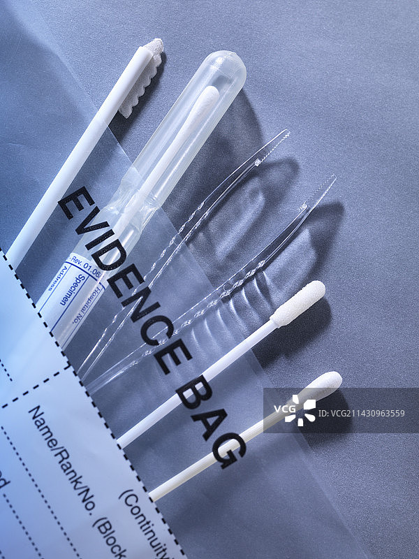 法医学设备图片素材