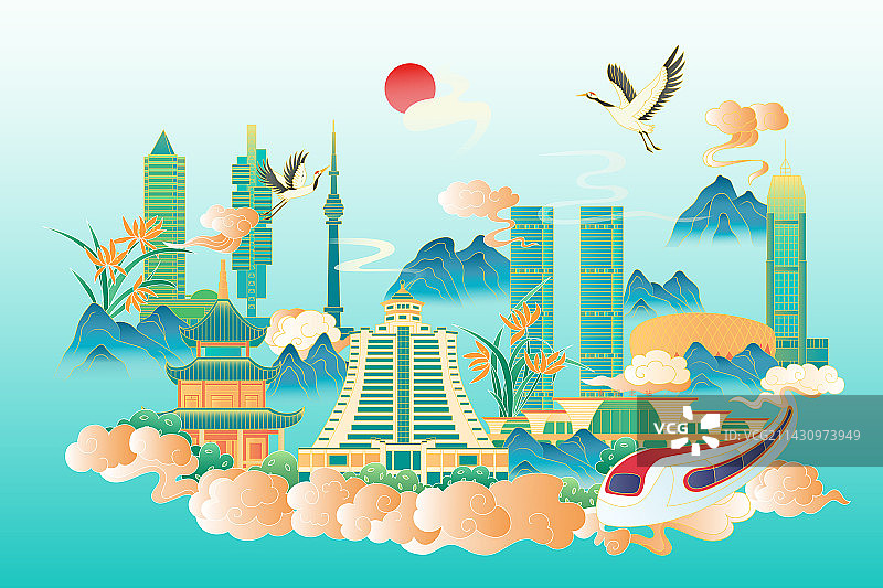 中国风贵州贵阳城市矢量插画图片素材