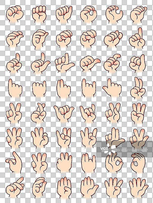 手合集图片素材