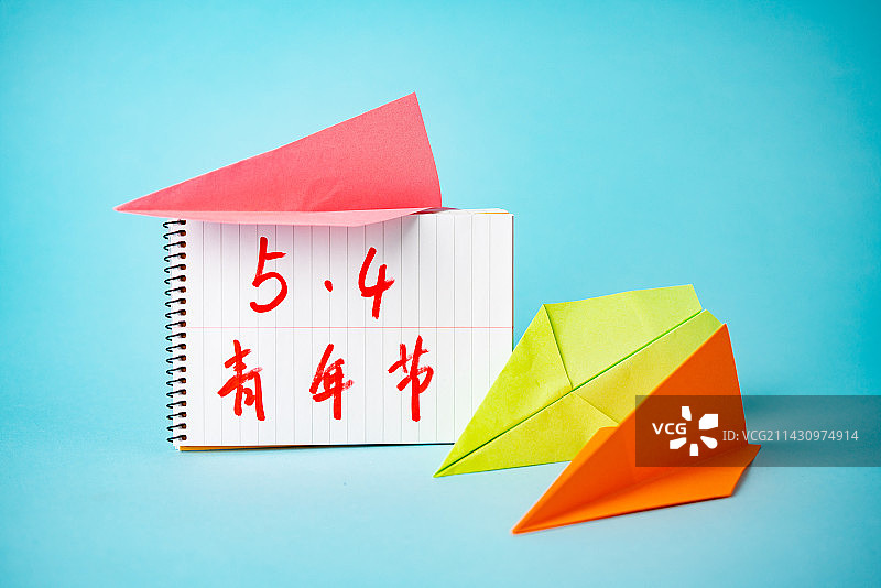 五四青年节图片素材