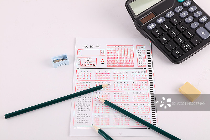 机读卡教育和学习素材图片图片素材