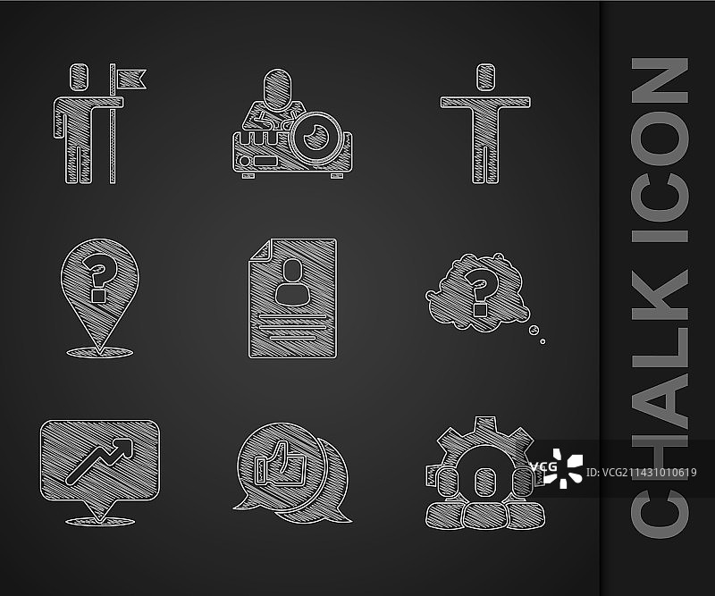 简历手势项目团队基础问题套装图片素材