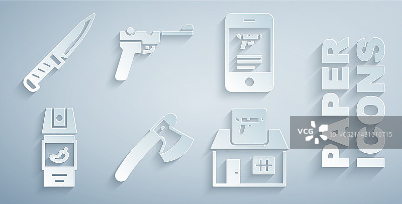 移动应用木斧武器店铺图片素材