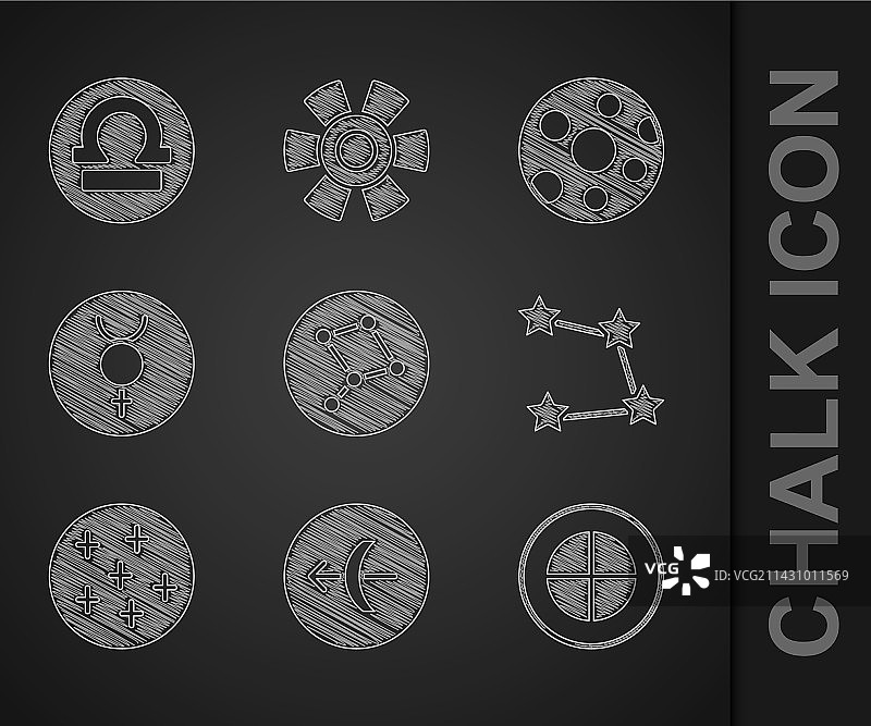 大熊星座射手座黄道星座合集图片素材