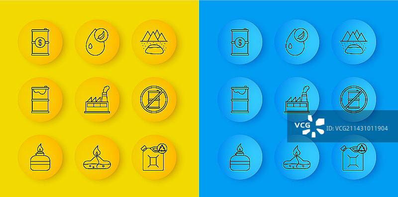 酒精或燃料燃烧器油桶漏油图标图片素材