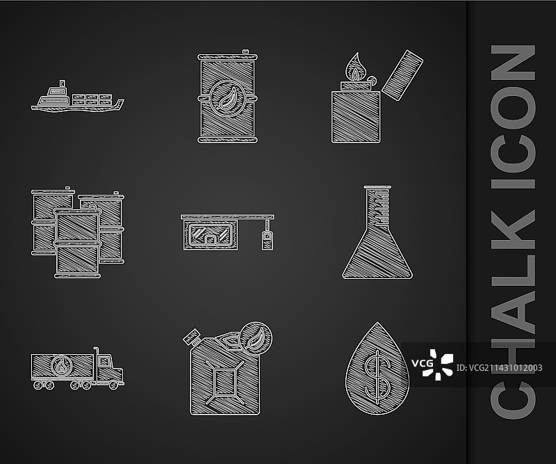 加油站生物燃料罐油套装图片素材