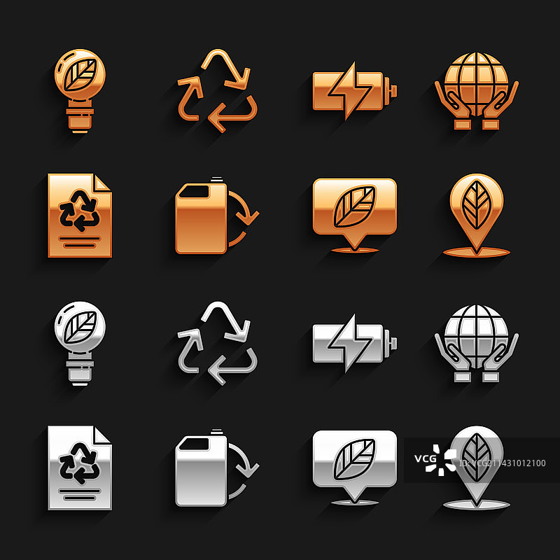 环保燃料罐与手持地球图案合集图片素材