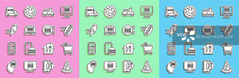 披萨购物车食品组合图片素材