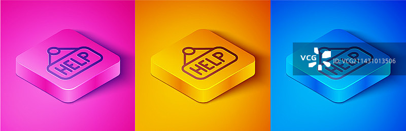 2.5D线条帮助信息指示牌图标图片素材