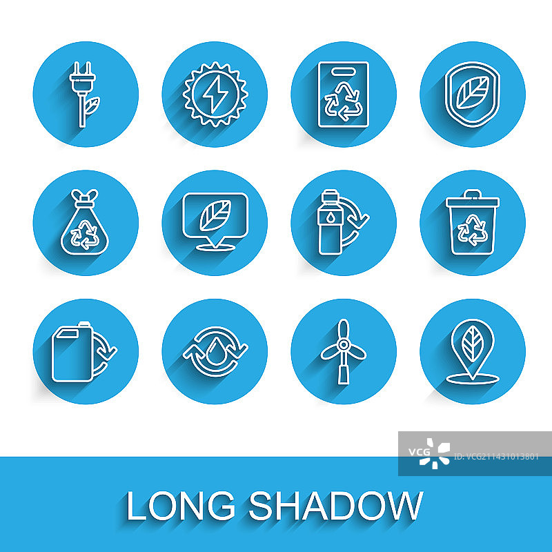 环保燃料罐回收清洁水元素图片素材