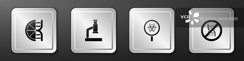 转基因橙子显微镜套装图片素材