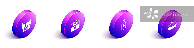 2.5D等距免费住宿房屋捐赠图片素材