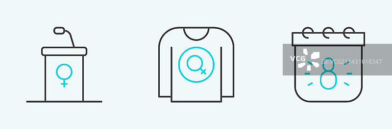 3月8日辩论台矢量日历图片素材