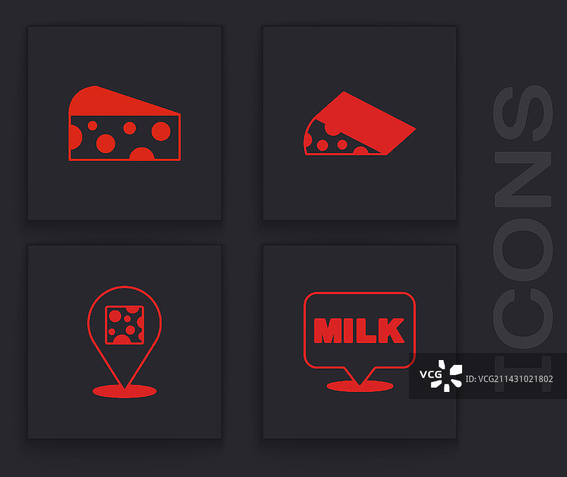 牛奶奶酪和图标文字合集图片素材