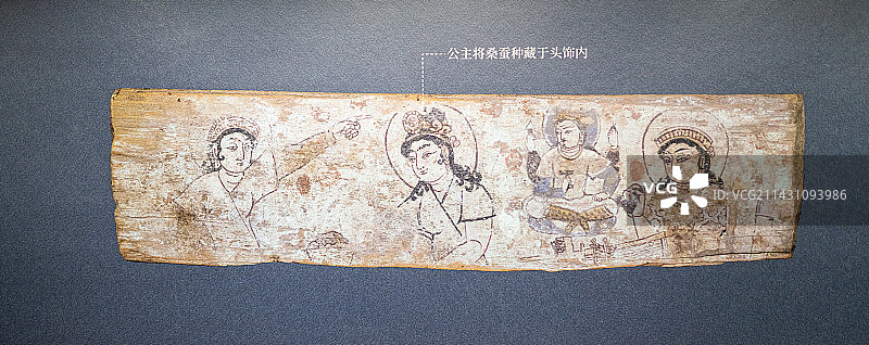 新疆博物馆场景 外景 礼品 纪念品  文创图片素材