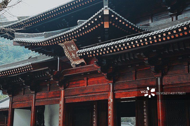 九龙湖 香山教寺图片素材