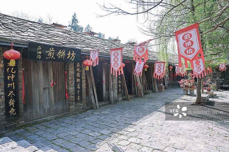 山东临沂兰陵县压油沟景区图片素材