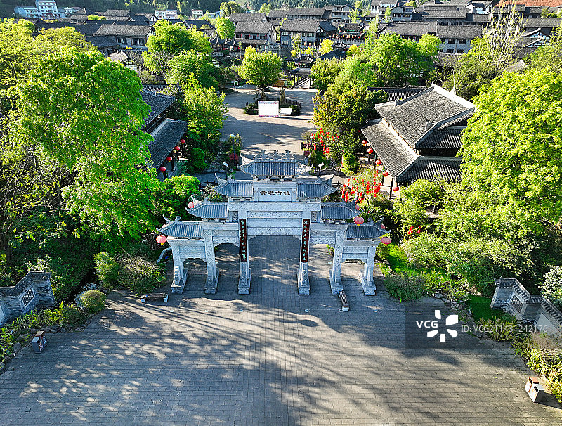 四川省遂宁市安居区黄峨故里黄峨古镇航拍图片素材