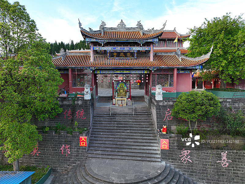 四川省遂宁市安居区凤舞琼花公园凤凰栖公园航拍图片素材