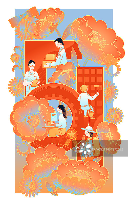 五一劳动节花卉人物劳动描边风创意插画图片素材