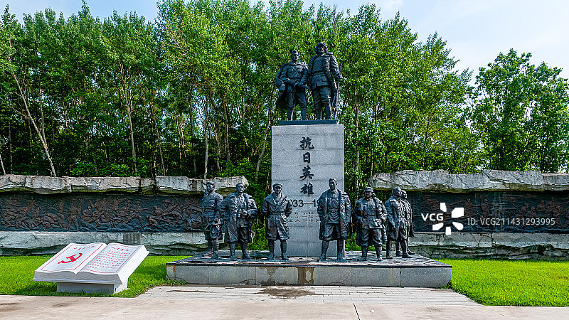 侵华日军虎头要塞遗址博物馆抗日英雄纪念碑图片素材