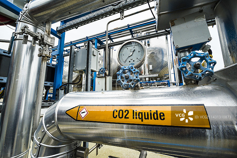 二氧化碳冷捕集设施图片素材