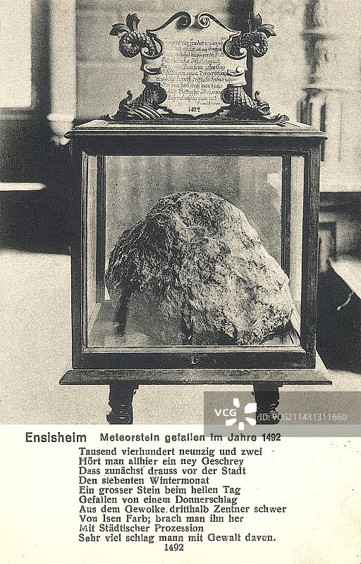 1492年恩斯海姆陨石展览图片素材