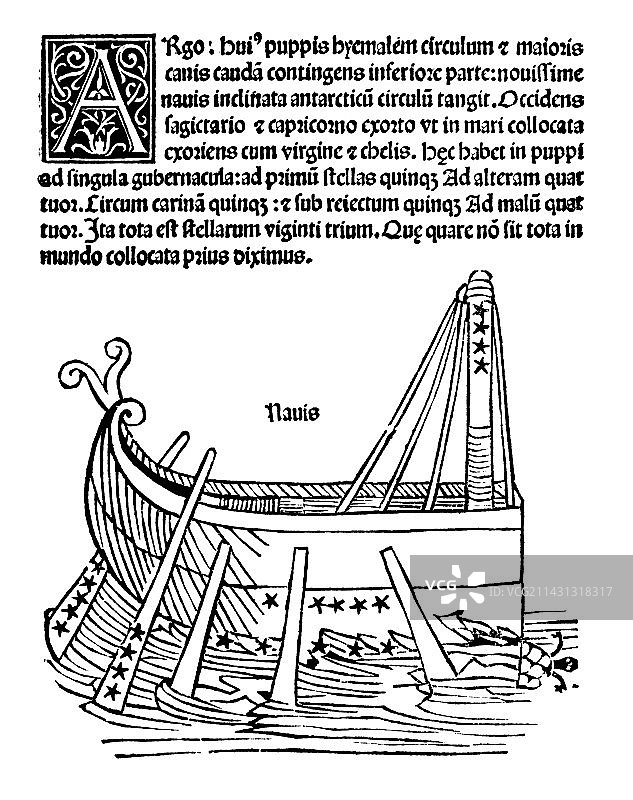 1482年的南船座图片素材