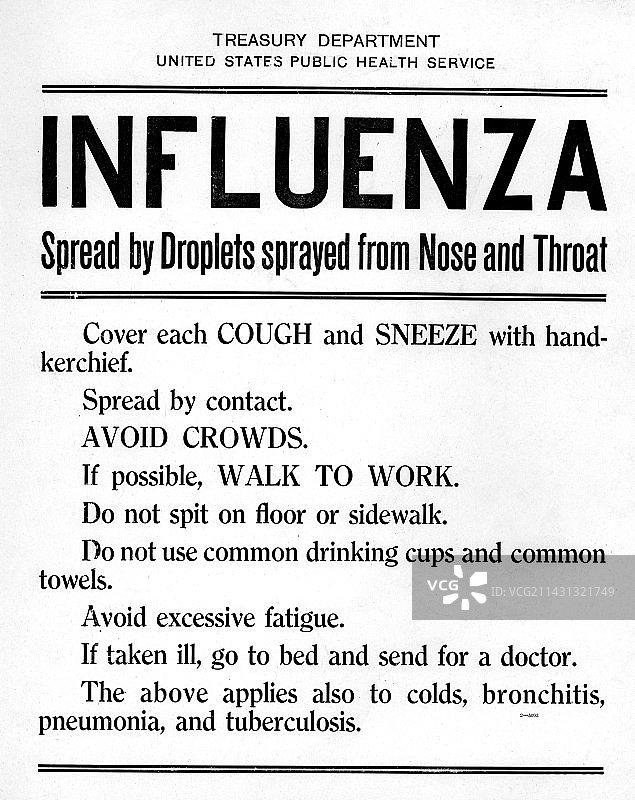 1918年流感医疗建议海报图片素材