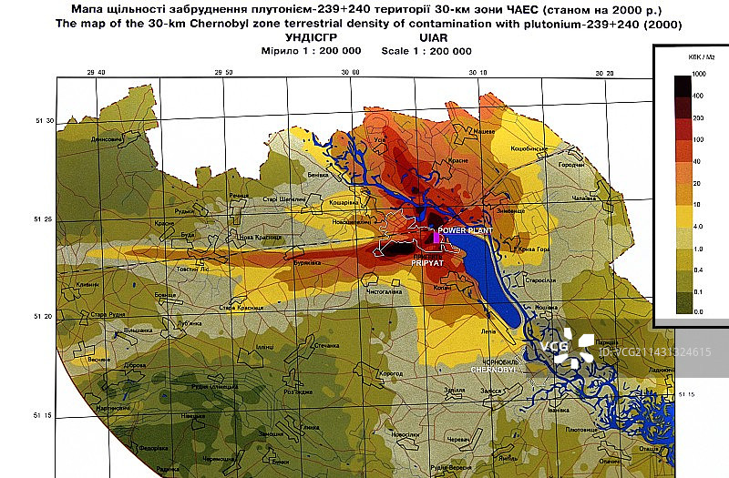 切尔诺贝利隔离区图片素材