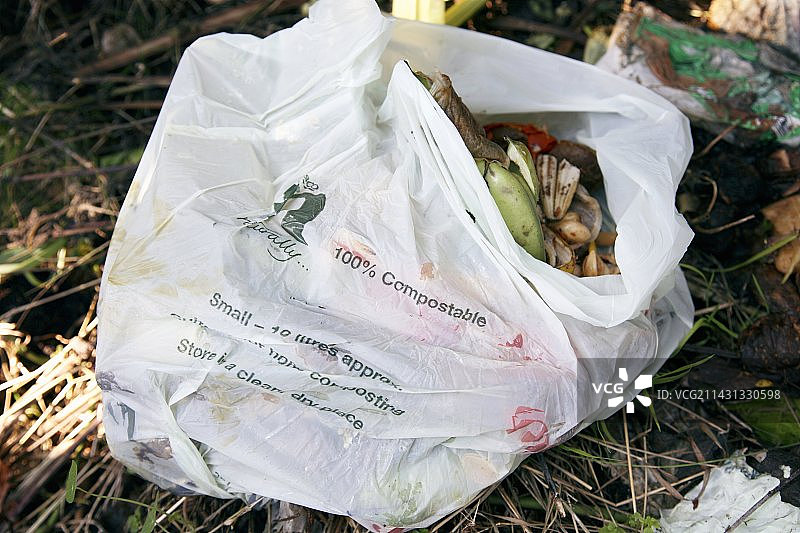 可堆肥的袋子图片素材