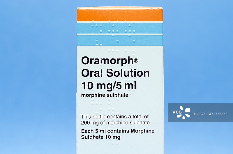 Oramorph吗啡溶液图片素材