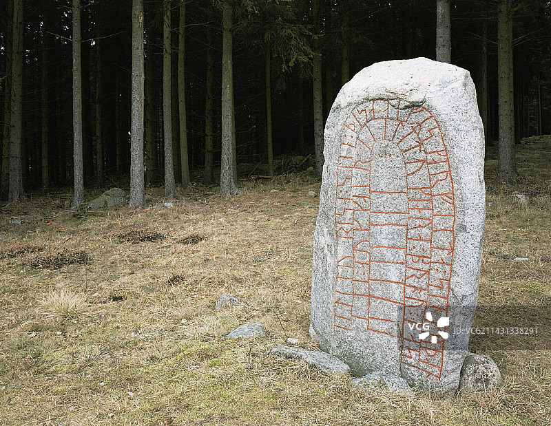 符文石图片素材