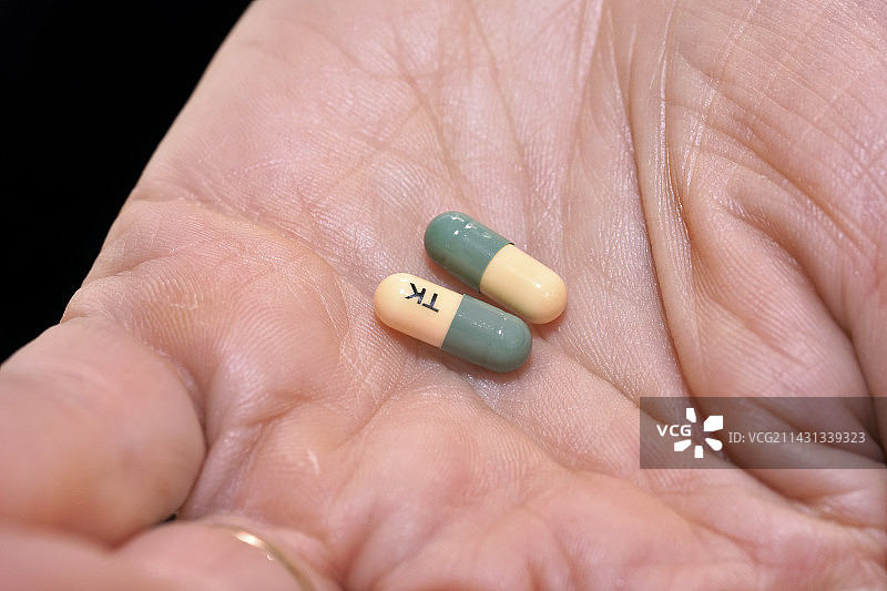 曲马多止痛药图片素材