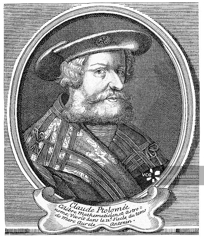 希腊天文学家托勒密插画图片素材