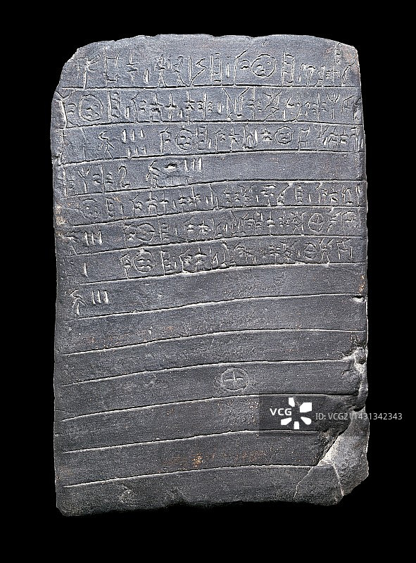 线形文字B泥板图片素材