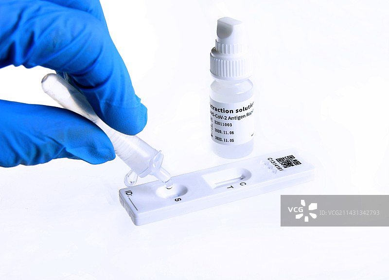 新冠病毒抗原快速检测图片素材