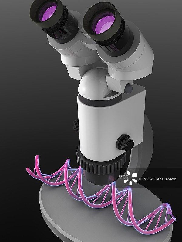 基因工程插图图片素材