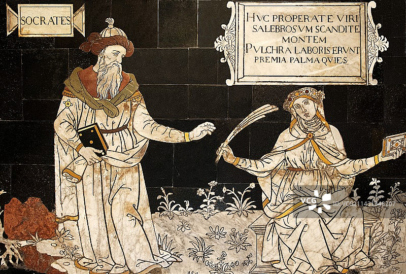 苏格拉底和智慧女神图片素材