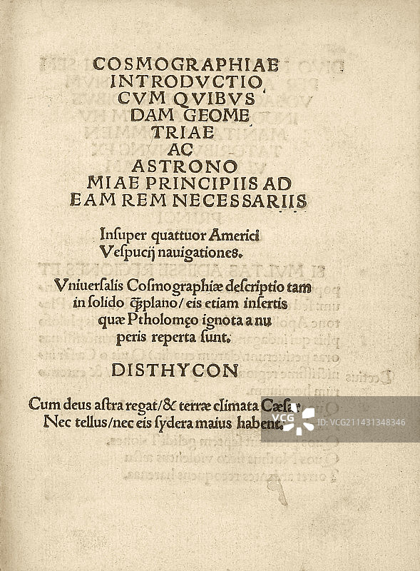 《宇宙志导论》(1507)图片素材