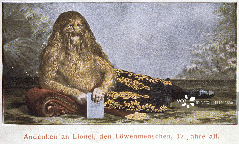 狮面人图片素材