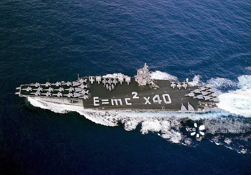 核电周年纪念图片素材