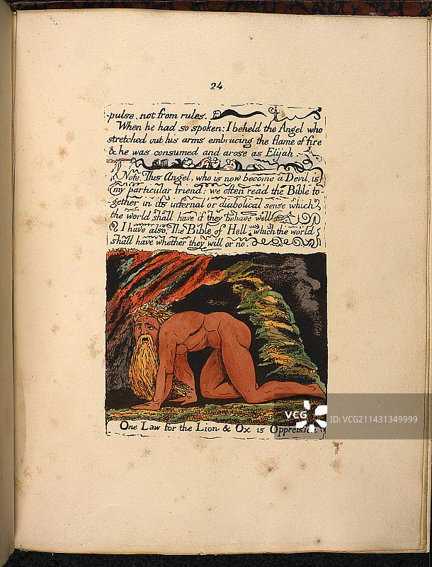 尼布甲尼撒图片素材