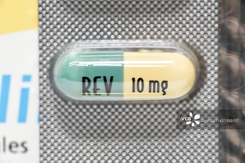 来那度胺抗癌药胶囊图片素材