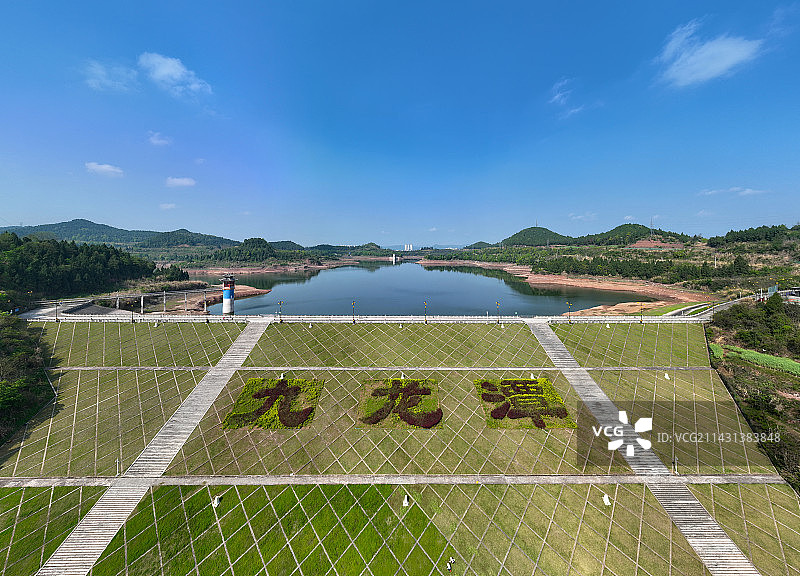 四川省南充市西充县九龙潭水库航拍图片素材