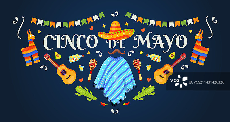 墨西哥五月五日节banner背景图片素材
