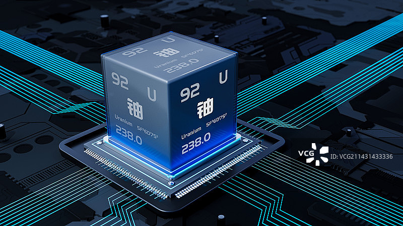 铀元素的可视化设计图片素材