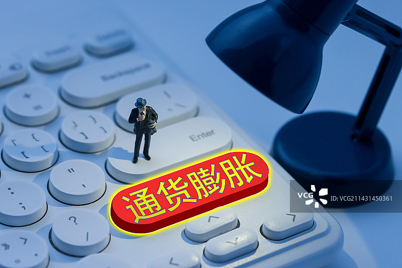通货膨胀图片素材