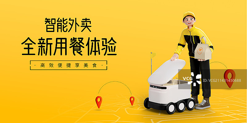 3D渲染卡通人物外卖主题设计模板图片素材